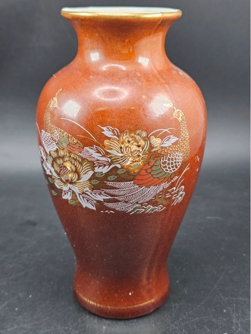 Vintage Ceramic Vase Brown Gold Floral Peacock Design